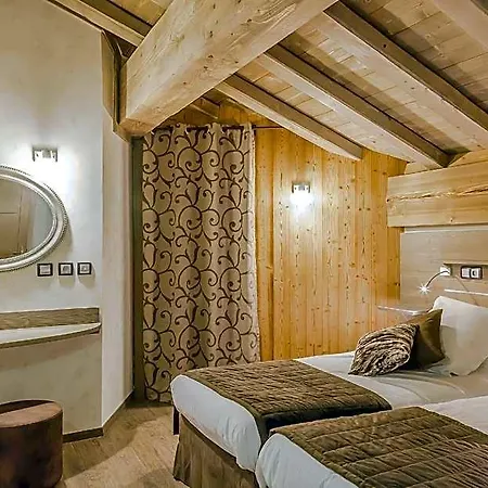 Les Balcons Platinium Hotel apartamentowy Val Thorens