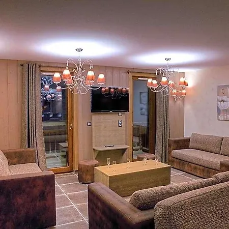 Apartmanhotel Les Balcons Platinium